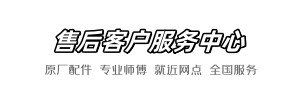 法恩莎天天到家